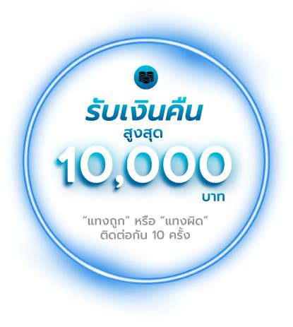 BGAME777 สมัครบาคาร่าออนไลน์ ทางเข้า บาคาร่า เล่นคาสิโนออนไลน์.